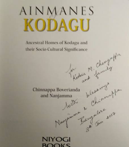 Signed copy of Ainmanes